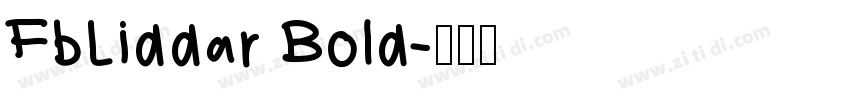 FbLiddar Bold字体转换